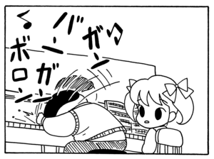 【無料漫画】毎日配信！少年アシベ（124）「スポーツの秋」森下裕美／キュートなゴマフアザラシの“ゴマちゃん”をめぐる名作ギャグ4コマ 12