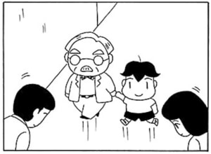 【無料漫画】毎日配信！少年アシベ（8）「参観日」森下裕美 27