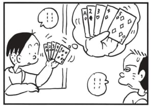 【無料漫画】かりあげクン(1671回)毎日配信!「エサやり」「ボクシング通」カラスはなんでも食べるというけれど…/植田まさし 8