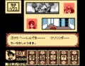 『ドラゴンボール大魔王復活』35周年、久々にプレイすると“鬼難易度”だったファミコンの傑作を振り返る！の画像001