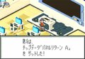 ゲームボーイアドバンス発売20周年！ 全ての小中学生が自分だけの「PET」に憧れた『ロックマンエグゼ』の思い出の画像013