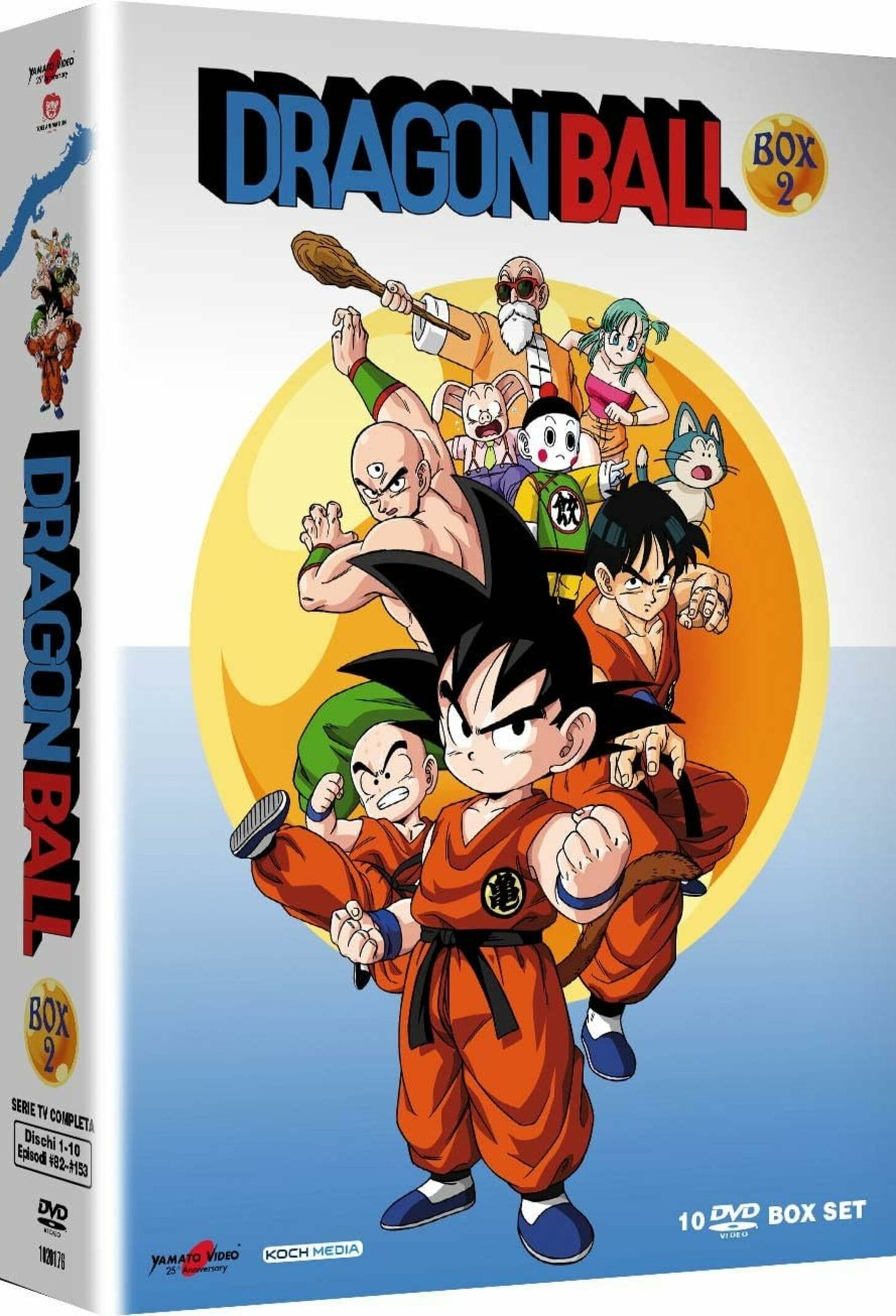 ドラゴンボール 元祖 TV版 コンプリート 全153話 かんぜんばん ドラゴンボール ドラゴンボール 元祖/TV版