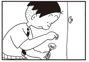 【無料漫画】かりあげクン（1987回）毎日2回配信！「タンポポ」綿毛でまさかのイタズラ!?／植田まさし 3