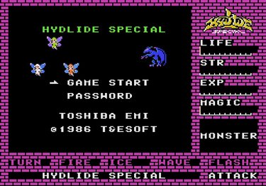 ファミコンソフト　ハイドライドスペシャル ハイドライド・スペシャル｜ファミコン (FC)｜東芝EMI｜レトロ