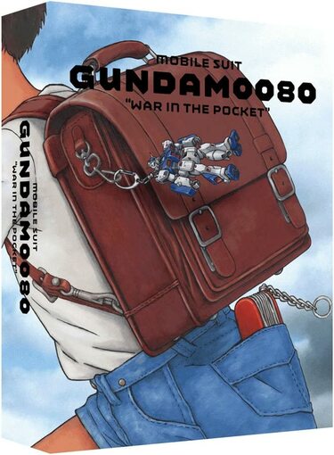 ポケットの中の戦争』『0083』『第08MS小隊』がもう一度観たくなる