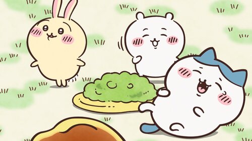 ちいかわとハチワレとうさぎ