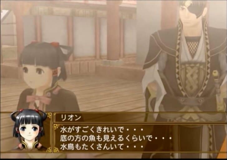 「ドラクエ2の先の意外な展開」だけじゃない！ RPG好きが待ちわびる「続きが気になる」超名作の画像009