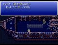 スーパーファミコン『ファイナルファンタジー6』28周年！ 慌てて2周目をプレイしたシャドウの思い出【ヤマグチクエスト・コラム】の画像008