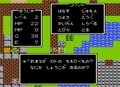 『ドラゴンクエスト』が鼻たれ小僧に「ファンタジー世界」を届けてくれたの画像006