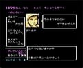 「オルドシステム」が子どもたちに与えた衝撃！ ファミコン『蒼き狼と白き牝鹿・ジンギスカン』を振り返るの画像008