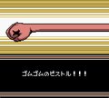 ゲームボーイ『ワンピース 夢のルフィ海賊団誕生！』は敵ボスも初期マイナーキャラも味方にできた自由度の高い名作ゲームだったの画像006