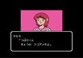 ファミコン『キャプテン翼』予想外の「斬新すぎるサッカーゲーム」に衝撃を受けた過去の画像005