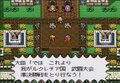「ヘラクレスの栄光3」に「ライブ・ア・ライブ」！『スーパーファミコン』30周年に振り返りたい超名作RPG【ヤマグチクエスト・コラム】の画像023