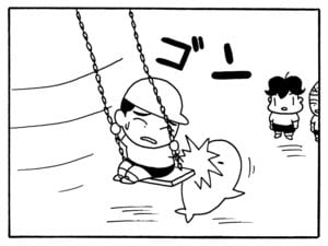 【無料漫画】毎日配信！少年アシベ（106）「夏が待ち遠しい」森下裕美／キュートなゴマフアザラシの“ゴマちゃん”をめぐる名作ギャグ4コマ 21
