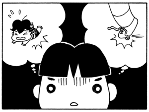 【無料漫画】毎日配信!少年アシベ(138)「まおちゃんの親切」森下裕美/キュートなゴマフアザラシの“ゴマちゃん”をめぐる名作ギャグ4コマ 7