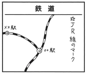 【無料漫画】かりあげクン(1517回)毎日配信!「ビニールハウス」「バイク」係長の新居についての感想は…/植田まさし 9