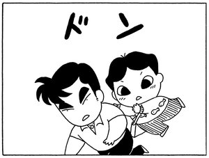 【無料漫画】毎日配信!少年アシベ(175)想い人に迫る危機…!?「天堂先生がアブナイ」キュートな“ゴマちゃん”をめぐる名作4コマ/森下裕美 4