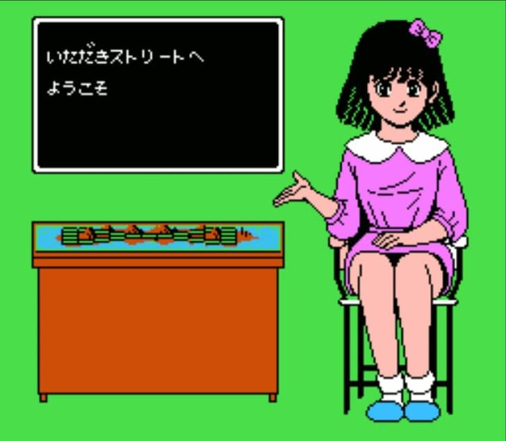 『いただきストリート』に『鉄道王』友情破壊の過去も…ファミコン時代の“夢中になりすぎ注意”の「名作ボードゲーム」たちの画像002