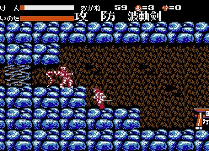 コナミ『月風魔伝』34年ぶりの新作発表で蘇る、ファミコン版「発売当時の憤り」の画像007