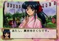 セガサターン『サクラ大戦』24周年にプレゼンしたい、実は“本当にすごい”初代作の魅力【ヤマグチクエストコラム】の画像009