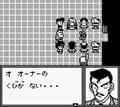 ゲームボーイ『名探偵コナン 地下遊園地殺人事件』25周年！子どもたちを震撼させた「生首ズラリ」のホラー演出の画像015