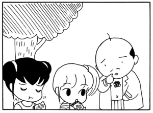 【無料漫画】毎日配信！少年アシベ（16）「ご近所の人々」森下裕美 19