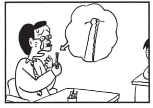 【無料漫画】かりあげクン（1788回）毎日2回配信！「鼻毛切り」口うるさい課長にえげつない復讐／植田まさし 4