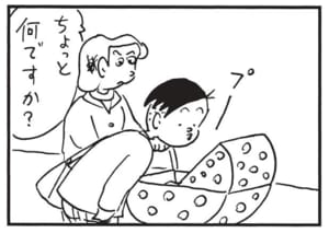 【無料漫画】かりあげクン(1704回)毎日配信!「スタイル」「乳母車」日本人の体型変化を見て…/植田まさし 6