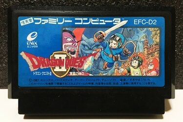 ファミリーコンピュータ - DRAGON QUEST II / ドラゴンクエスト 2  [FC] Amazon.com: Dragon Quest II (Japanese Import Video Game