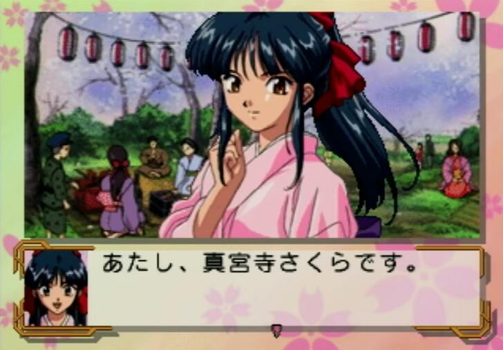 セガサターン『サクラ大戦』24周年にプレゼンしたい、実は“本当にすごい”初代作の魅力【ヤマグチクエストコラム】の画像009