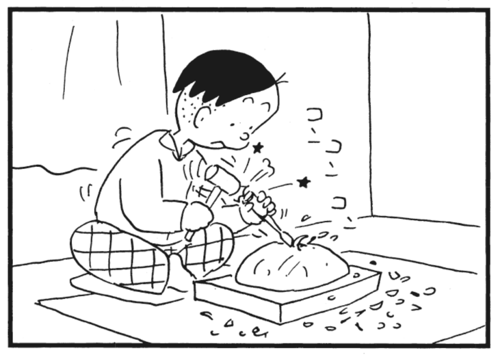 【無料漫画】かりあげクン(179)「大目玉」「かつお」…植田まさしの画像
