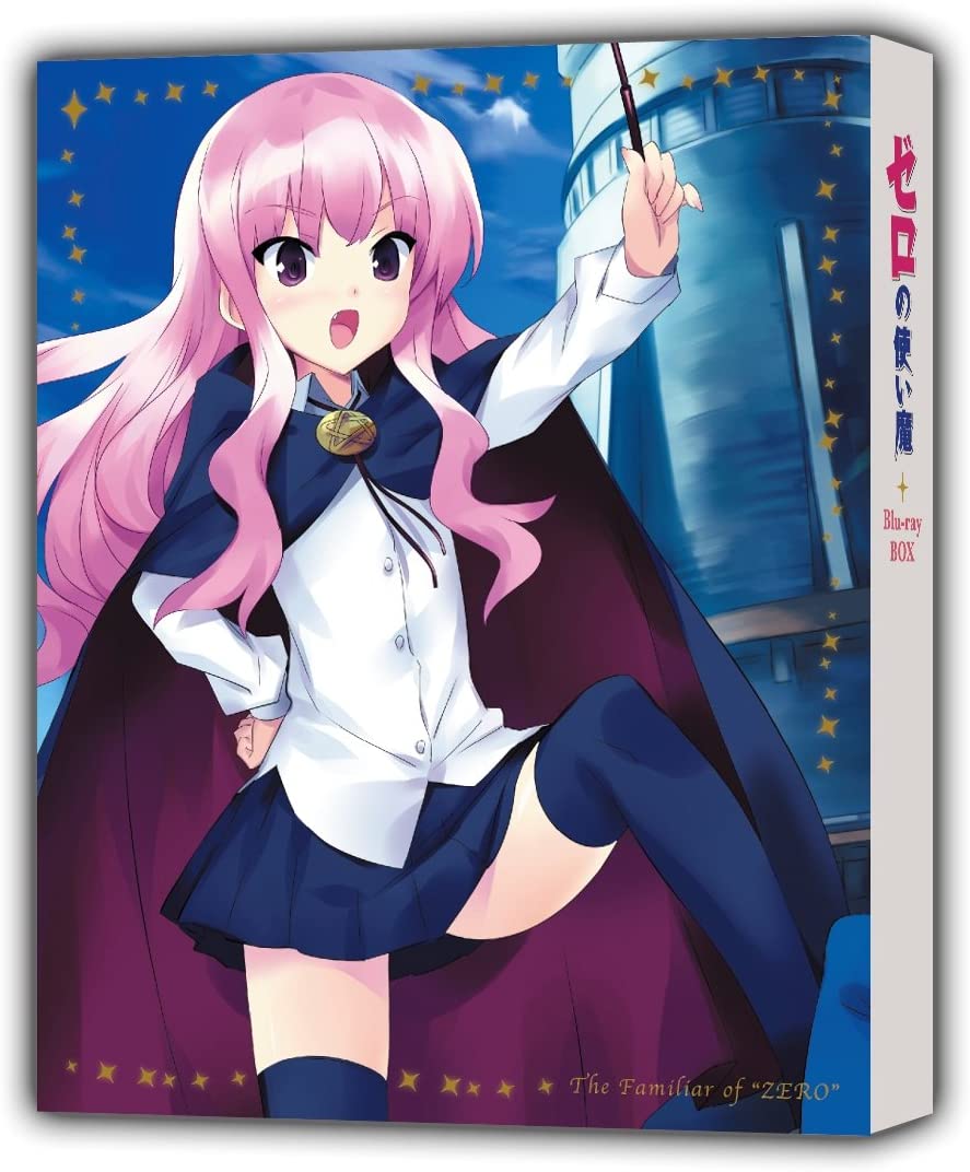 ルイズにシャナに「ゆに様」も！ ファン感涙のツイッター開設で