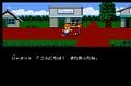 スクウェア・エニックス合併20周年！『FF』『サガ』だけじゃない「スクウェア」時代の名作＆珍作たち！ RPG史上類を見ない攻撃をする敵も…の画像014