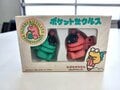 「ポケットザウルス」「かみつきばあちゃん」「ミルキーペン」1980年代の子どもたちに愛された「懐かし文房具」を振り返るの画像001