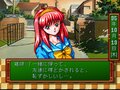 プレステ版『ときめきメモリアル』25周年、ただのキャラものではない”ゲーム性”を振り返る【ヤマグチクエスト・コラム】の画像024