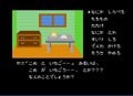 『ドラクエ』堀井雄二の「天才的センス」に脱帽、ファミコン版『ポートピア連続殺人事件』が35周年の画像004