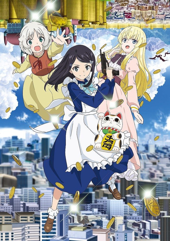 福山潤「ファイナンシャルプラン×異世界という現代的な作品」／『老後に備えて異世界で８万枚の金貨を貯めます』インタビュー（１）の画像002