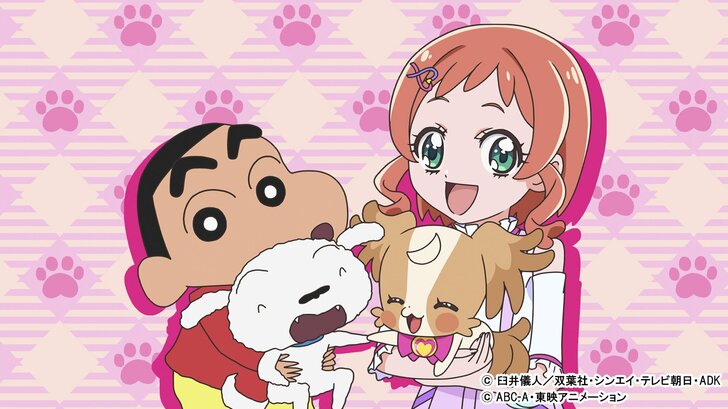 しんちゃんがプリキュアに変身…!? 国民的アニメ『クレヨンしんちゃん』と『プリキュア』が奇跡のコラボ！の画像