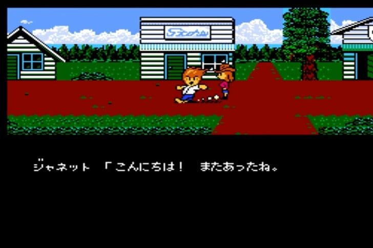 スクウェア・エニックス合併20周年！『FF』『サガ』だけじゃない「スクウェア」時代の名作＆珍作たち！ RPG史上類を見ない攻撃をする敵も…の画像014