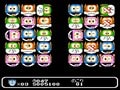 『ワギャンランド』に『パーマン』も！ ファミコン時代の横スクロールアクション「プラス」要素が面白かった名作3選の画像006