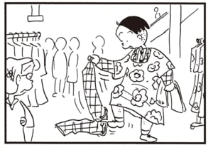 【無料漫画】かりあげクン（2237回）毎日2回配信！「試着」試着室が混雑していたので…／植田まさし 4