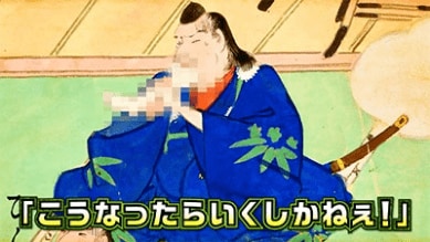 『鬼滅の刃』宇髄天元役・⼩⻄克幸と“奇跡の両声類”で話題の奇跡2ショットインタビュー！【前編】WEB動画『転生したら鬼退治を命じられました』篇／衝撃の「奇跡の一人14役」動画、福知山の鬼スポット紹介も！の画像015
