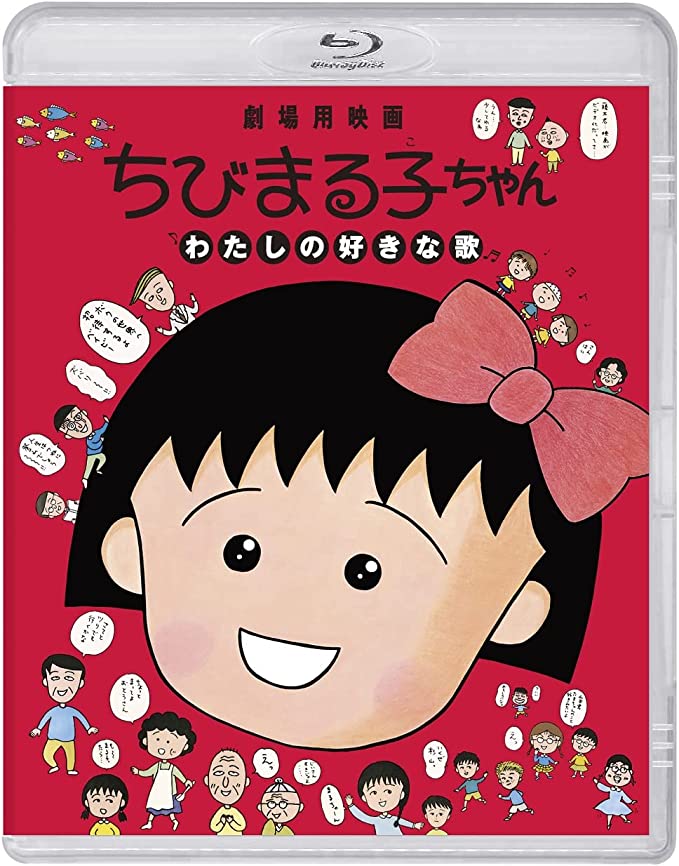 『天使なんかじゃない』や『ママレード・ボーイ』も…1994年の『りぼん』がすごかった！ かつての少女たちを魅了した名作たちを振り返るの画像006