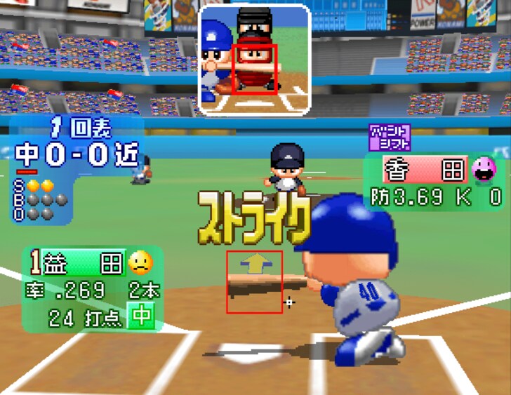 実際のバントはめちゃくちゃ難しい…野球少年が『パワプロ』プレイ時に覚えた違和感の画像004