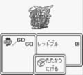 初代ポケモン強し！「ゲームボーイで最も好きだったRPG」ランキングの画像003