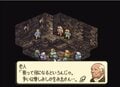 『タクティクスオウガ』25周年、SFC屈指の“濃すぎる”シナリオと戦闘システムの魅力【ヤマグチクエスト・コラム】の画像018