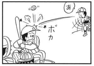 【無料漫画】かりあげクン（1762回）毎日配信！「万歩計」「クッションボール」普通の“万歩計”とは一味違う!?／植田まさし 7