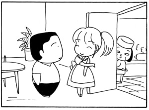 【無料漫画】毎日配信！少年アシベ（19）「嵐の中」森下裕美 8