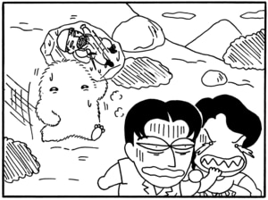 【無料漫画】毎日配信！少年アシベ（53）「あやしい人々」森下裕美／キュートなゴマフアザラシの“ゴマちゃん”をめぐる名作ギャグ4コマ 5