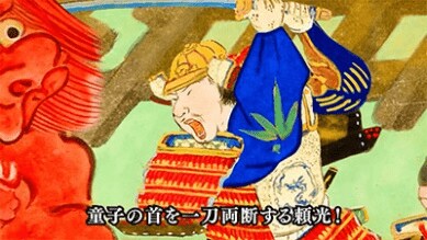 『鬼滅の刃』宇髄天元役・⼩⻄克幸と“奇跡の両声類”で話題の奇跡2ショットインタビュー！【前編】WEB動画『転生したら鬼退治を命じられました』篇／衝撃の「奇跡の一人14役」動画、福知山の鬼スポット紹介も！の画像022